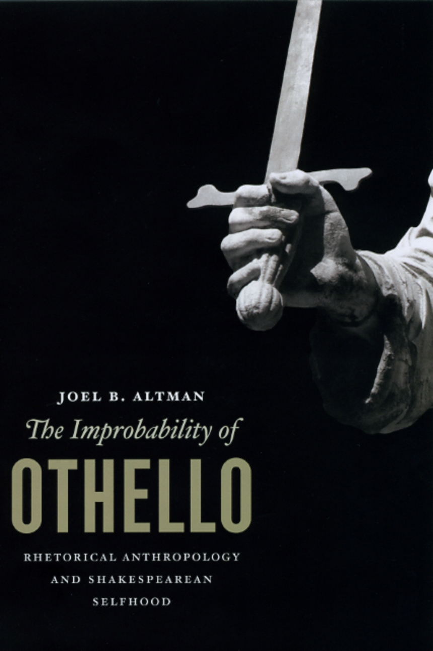 The Improbability of Othello