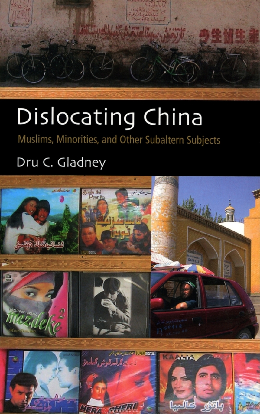 Dislocating China