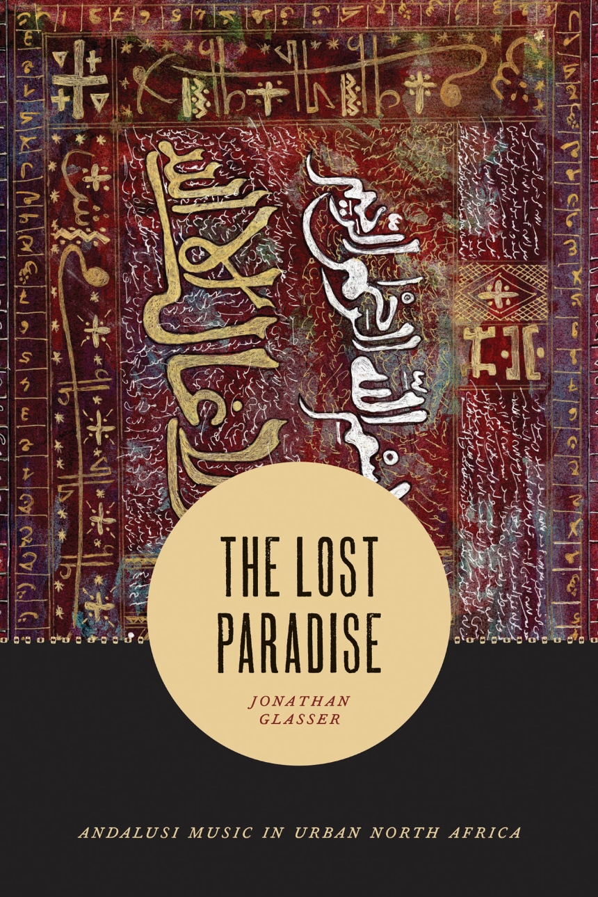 The Lost Paradise