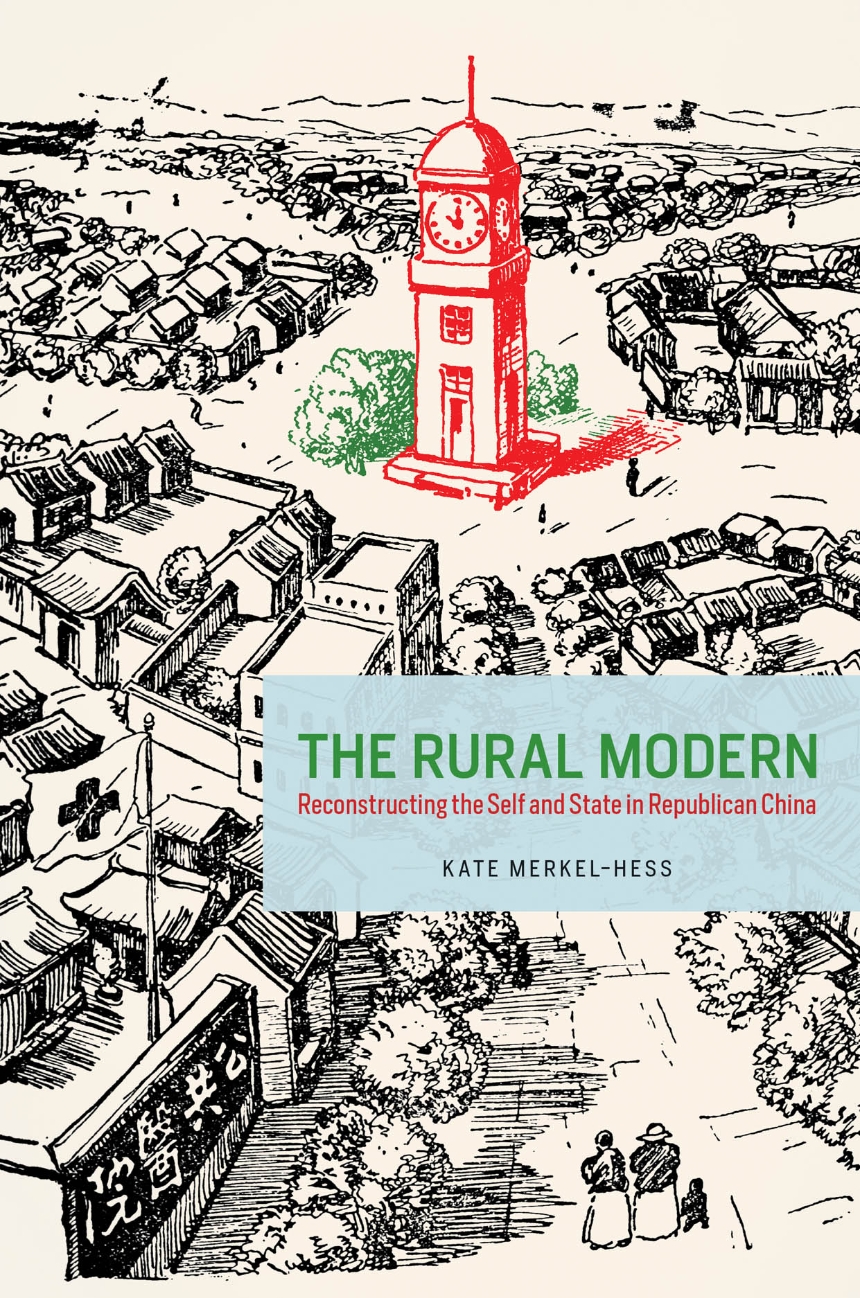 The Rural Modern