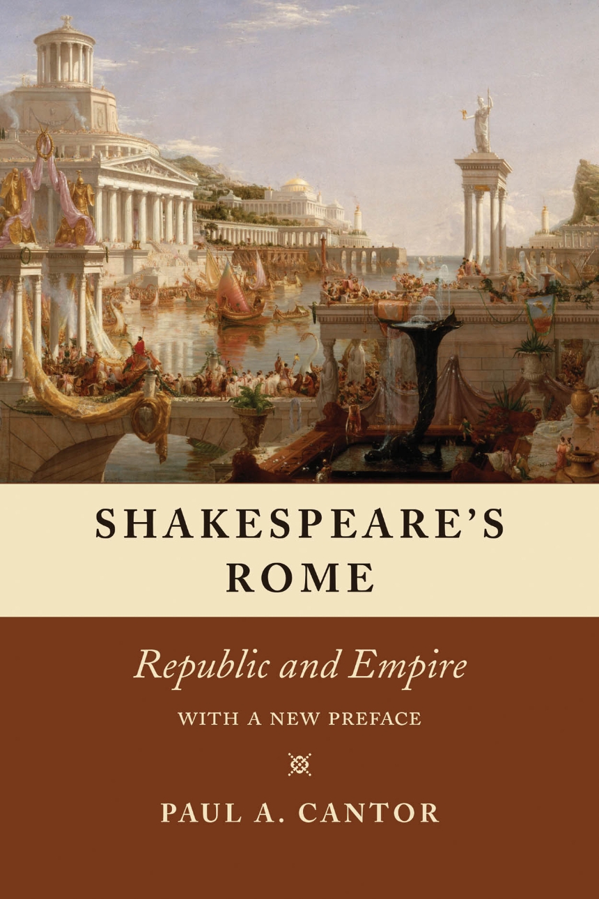 Shakespeare’s Rome
