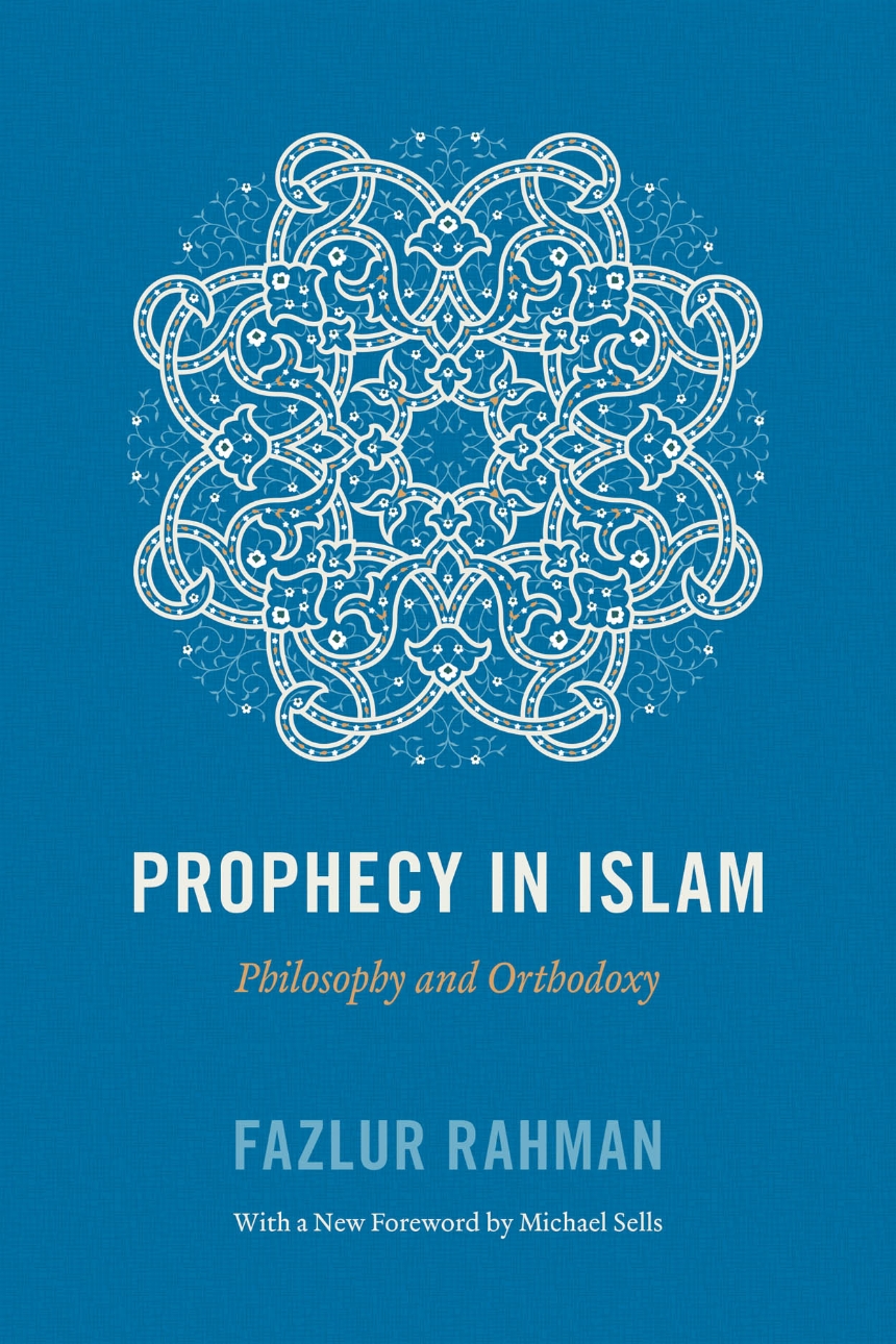 Prophecy in Islam