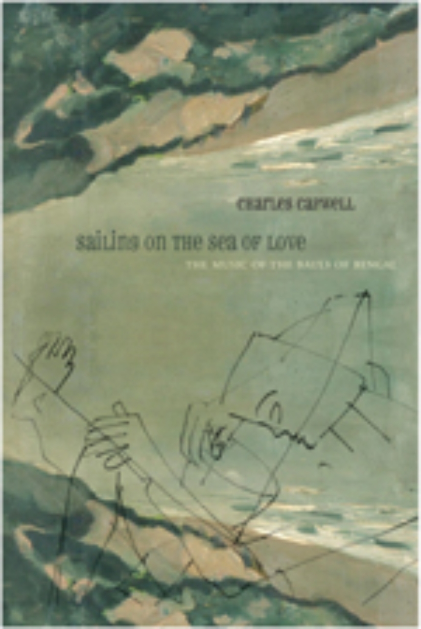 Sailing on the Sea of Love