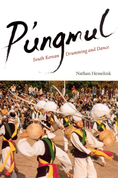 P’ungmul: South Korean Drumming and Dance