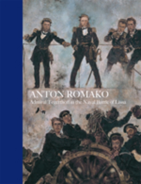 Anton Romako: Admiral Tegettoff in the Naval Battle of Lissa