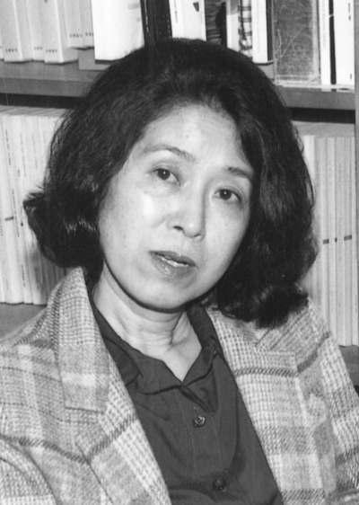 Emiko Ohnuki-Tierney