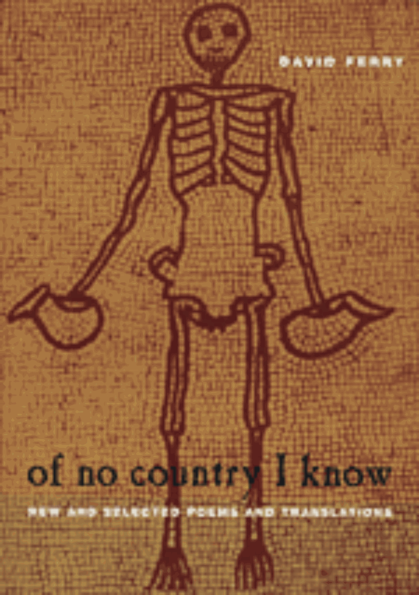 Of No Country I Know