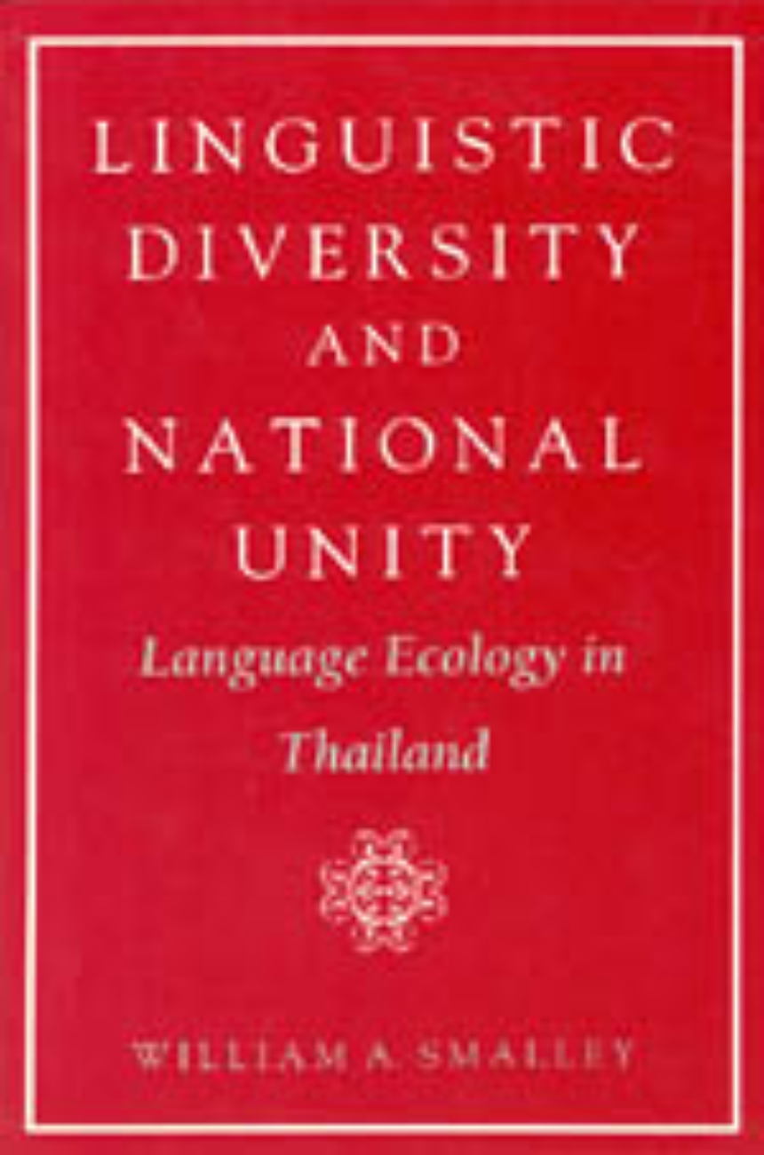 Linguistic Diversity and National Unity