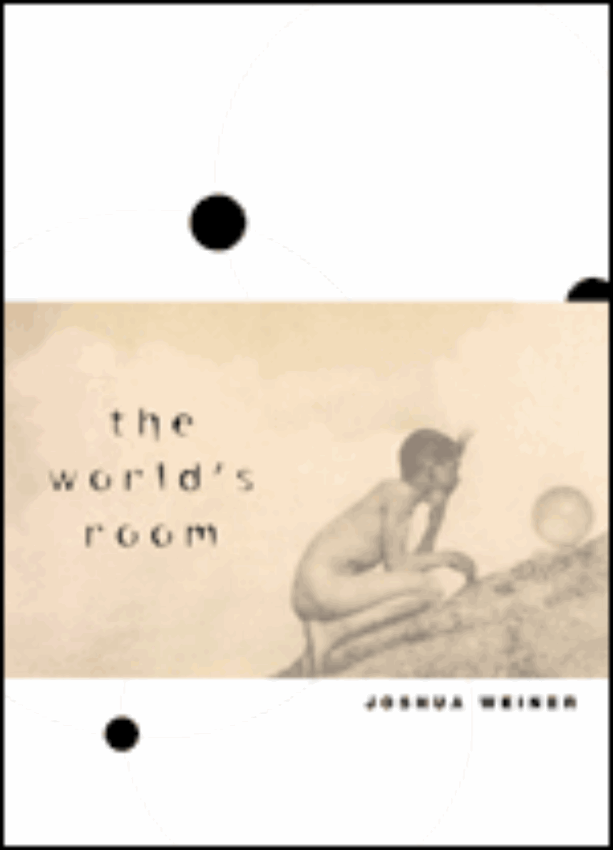 The World’s Room
