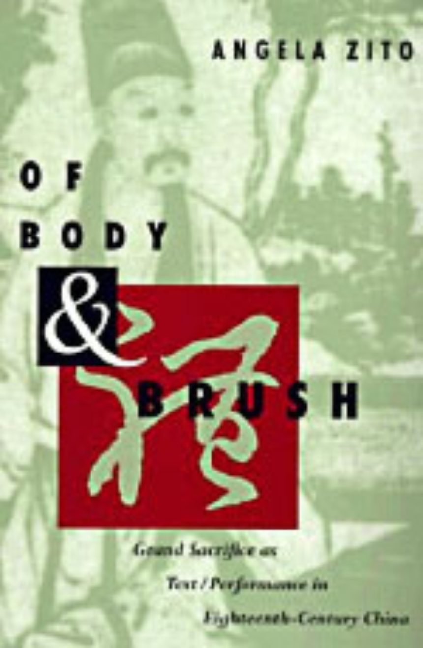 Of Body and Brush