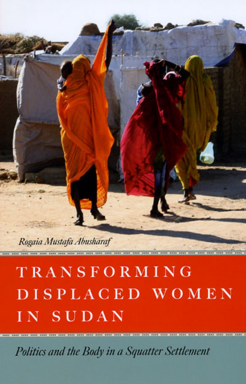 Transforming Displaced Women in Sudan