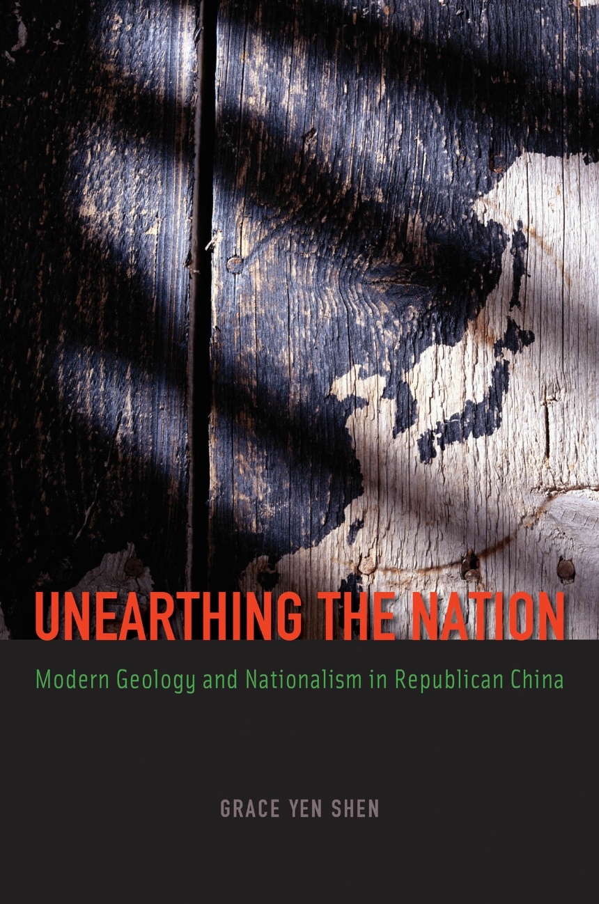 Unearthing the Nation