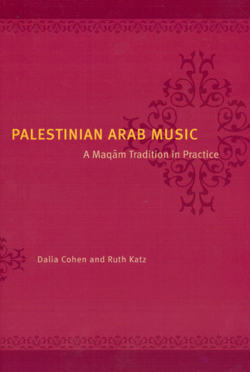 Palestinian Arab Music