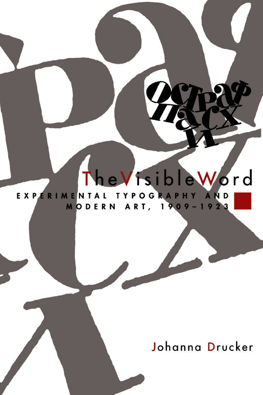 The Visible Word