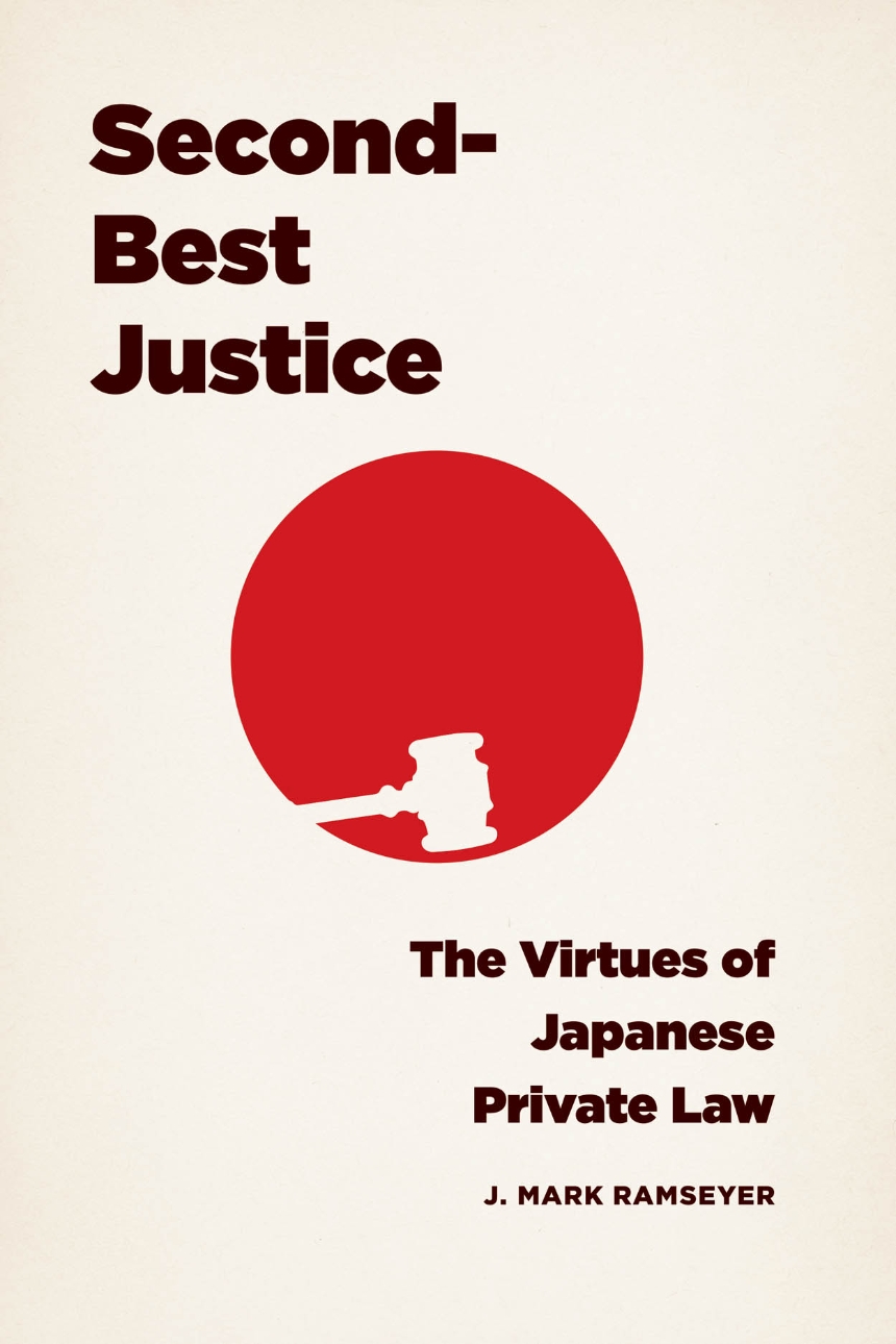 Second-Best Justice
