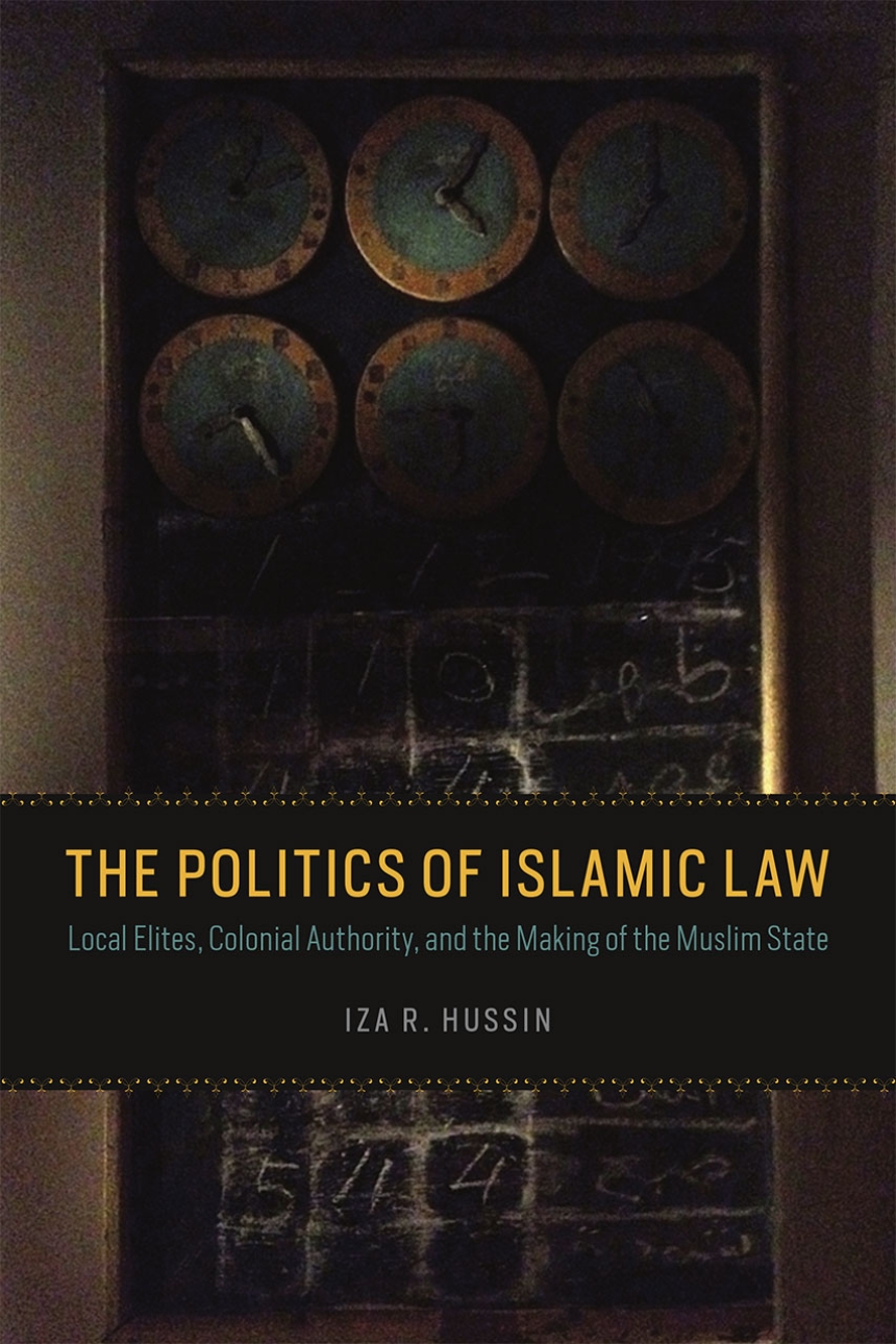 The Politics of Islamic Law
