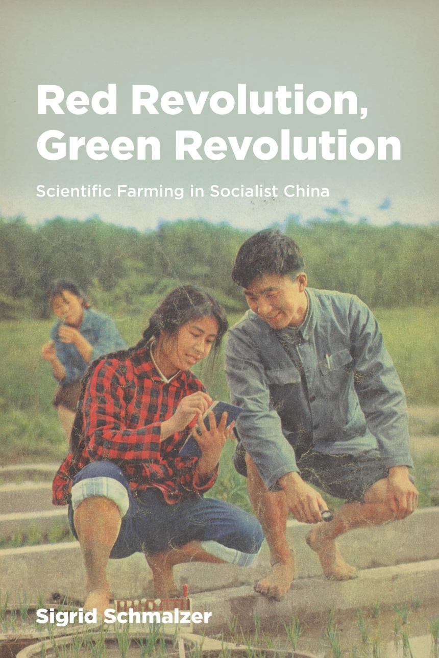 Red Revolution, Green Revolution