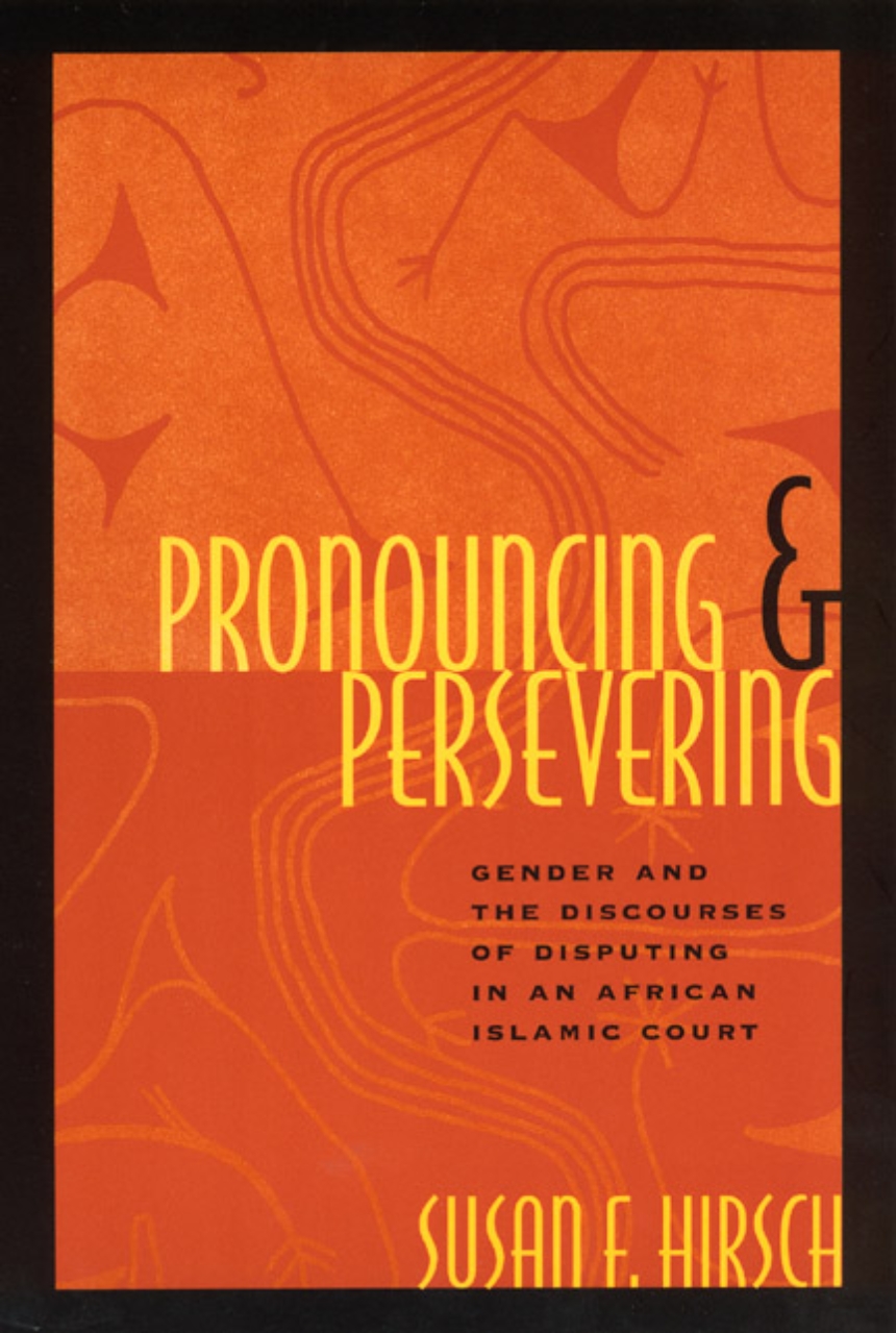 Pronouncing and Persevering