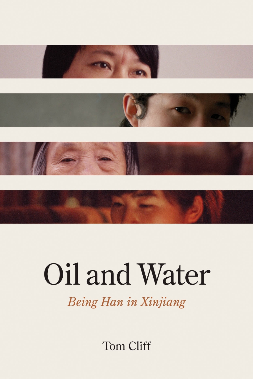 Oil and Water