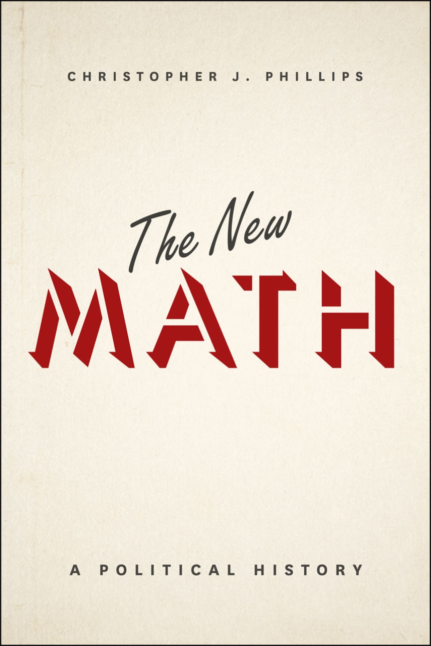 The New Math