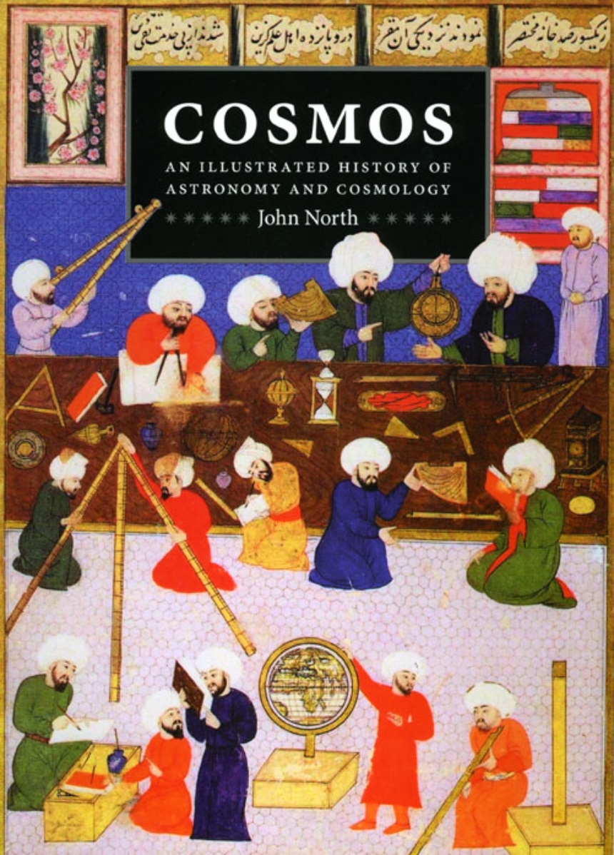 Cosmos