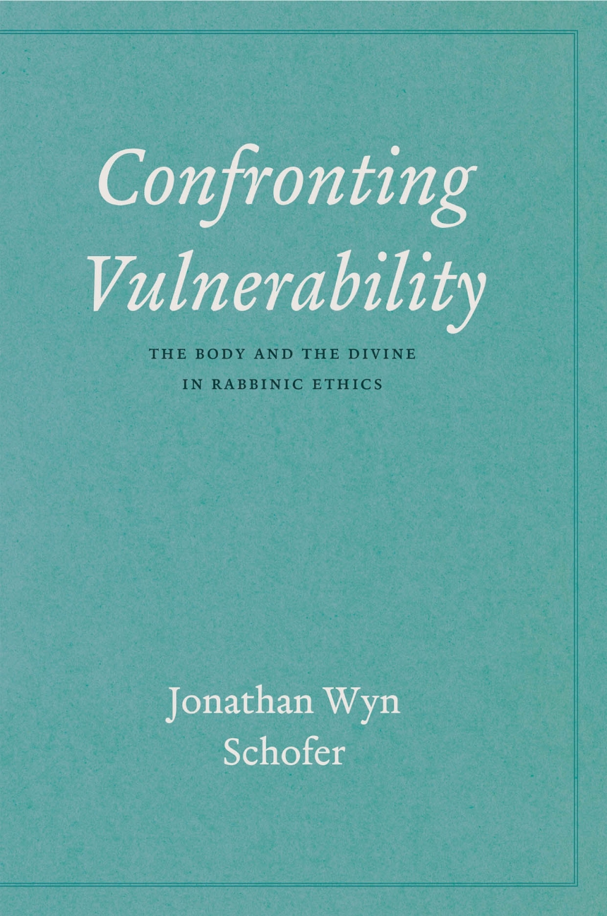 Confronting Vulnerability