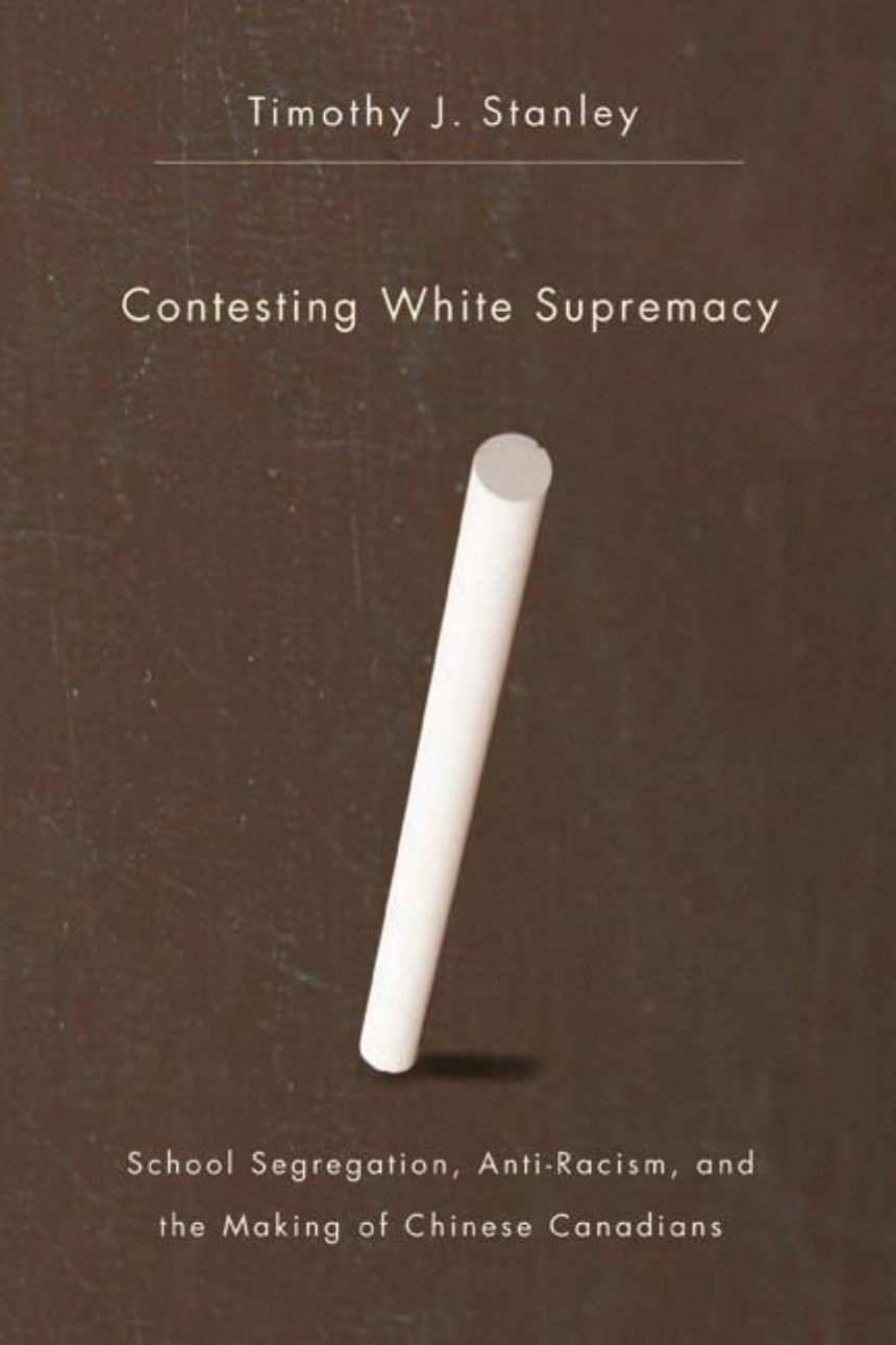 Contesting White Supremacy