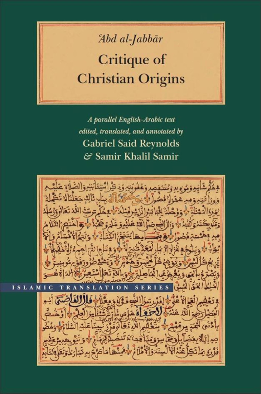 Critique of Christian Origins