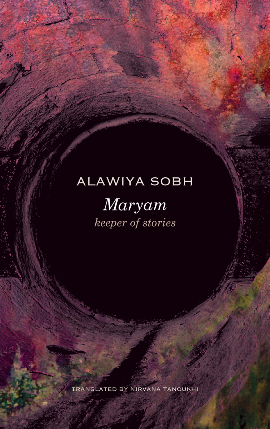 Maryam: Keeper of Stories, Sobh, Tanoukhi