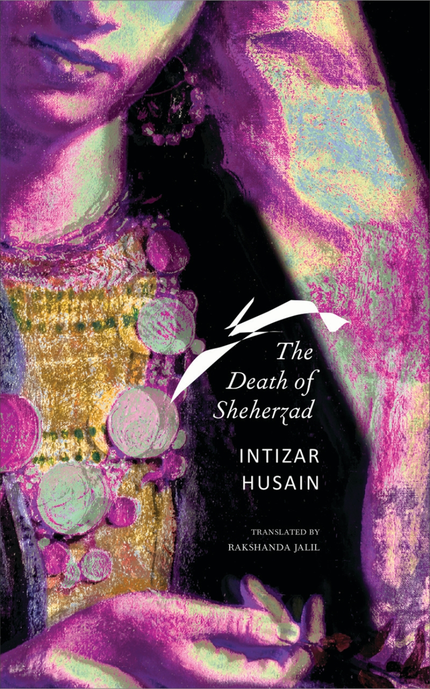 The Death of Sheherzad