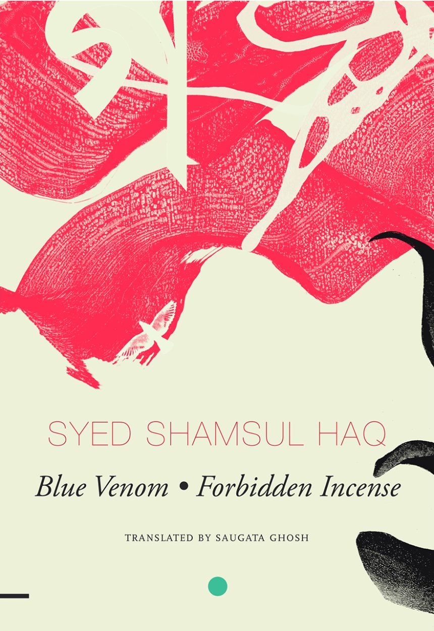 Blue Venom and Forbidden Incense