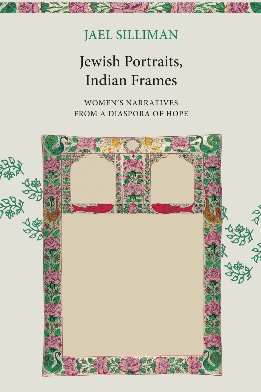 Jewish Portraits, Indian Frames