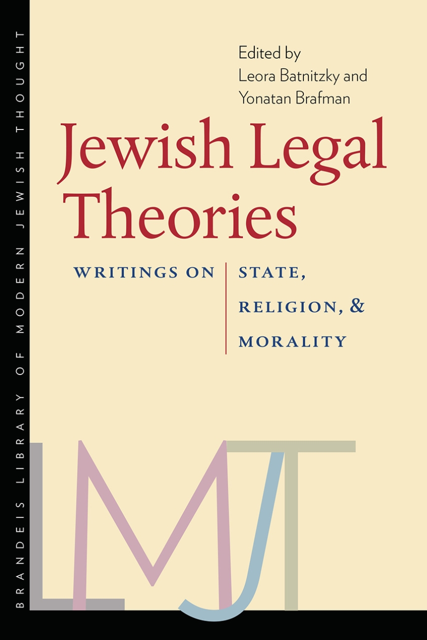 Jewish Legal Theories