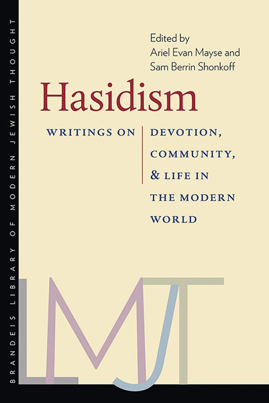 Hasidism