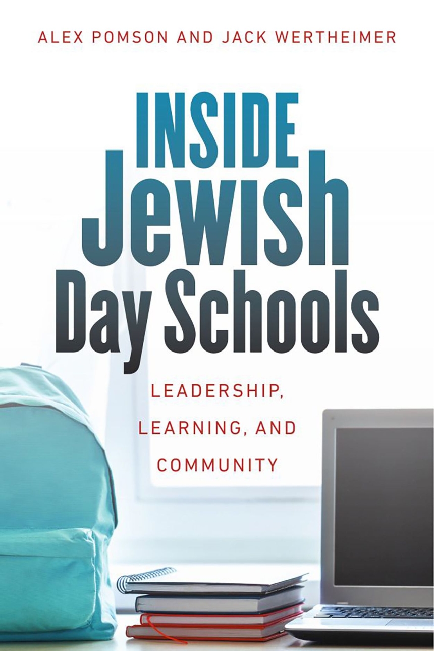 Inside Jewish Day Schools
