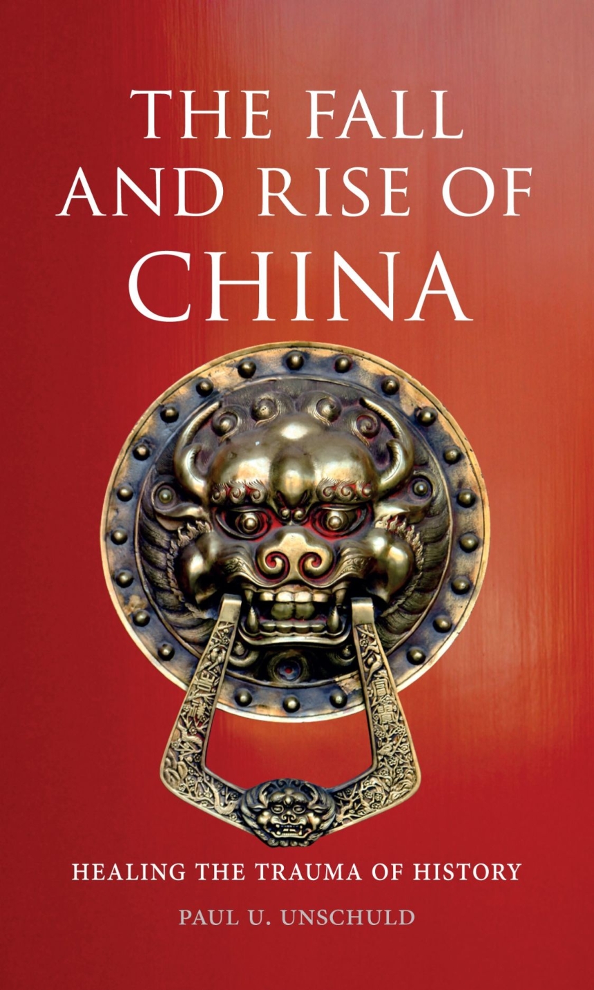 The Fall and Rise of China