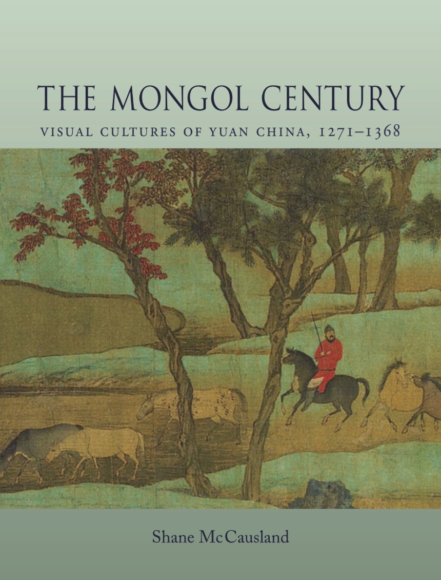 The Mongol Century