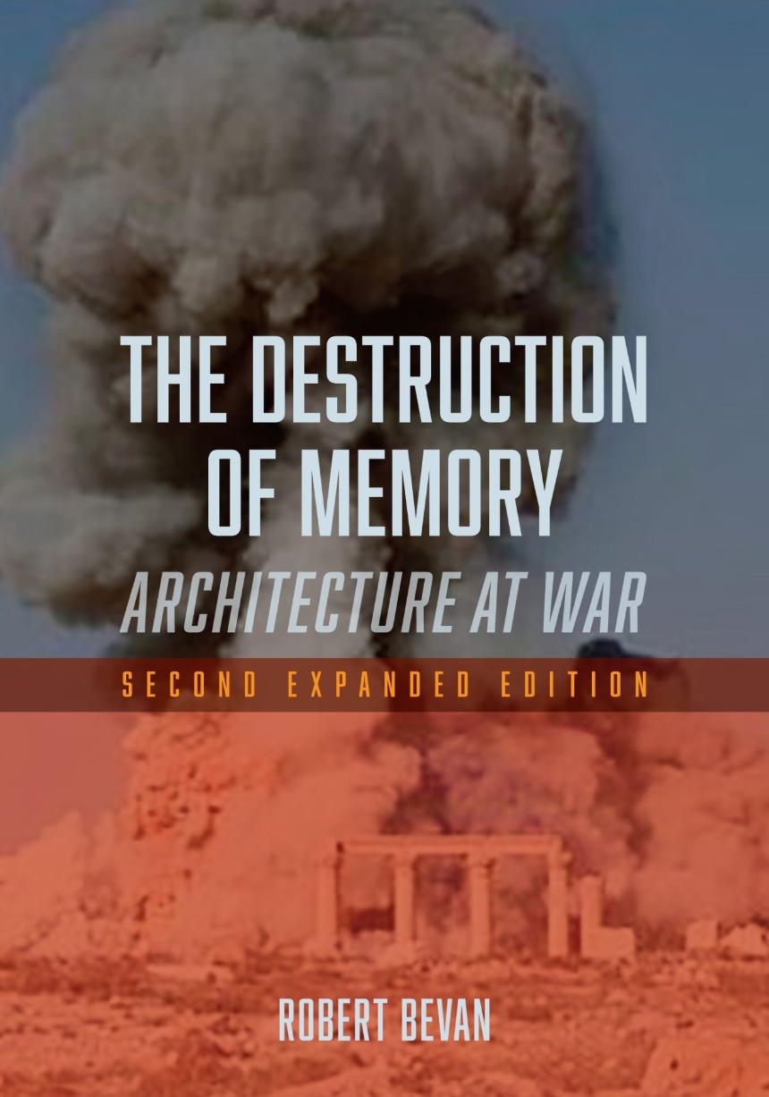 The Destruction of Memory