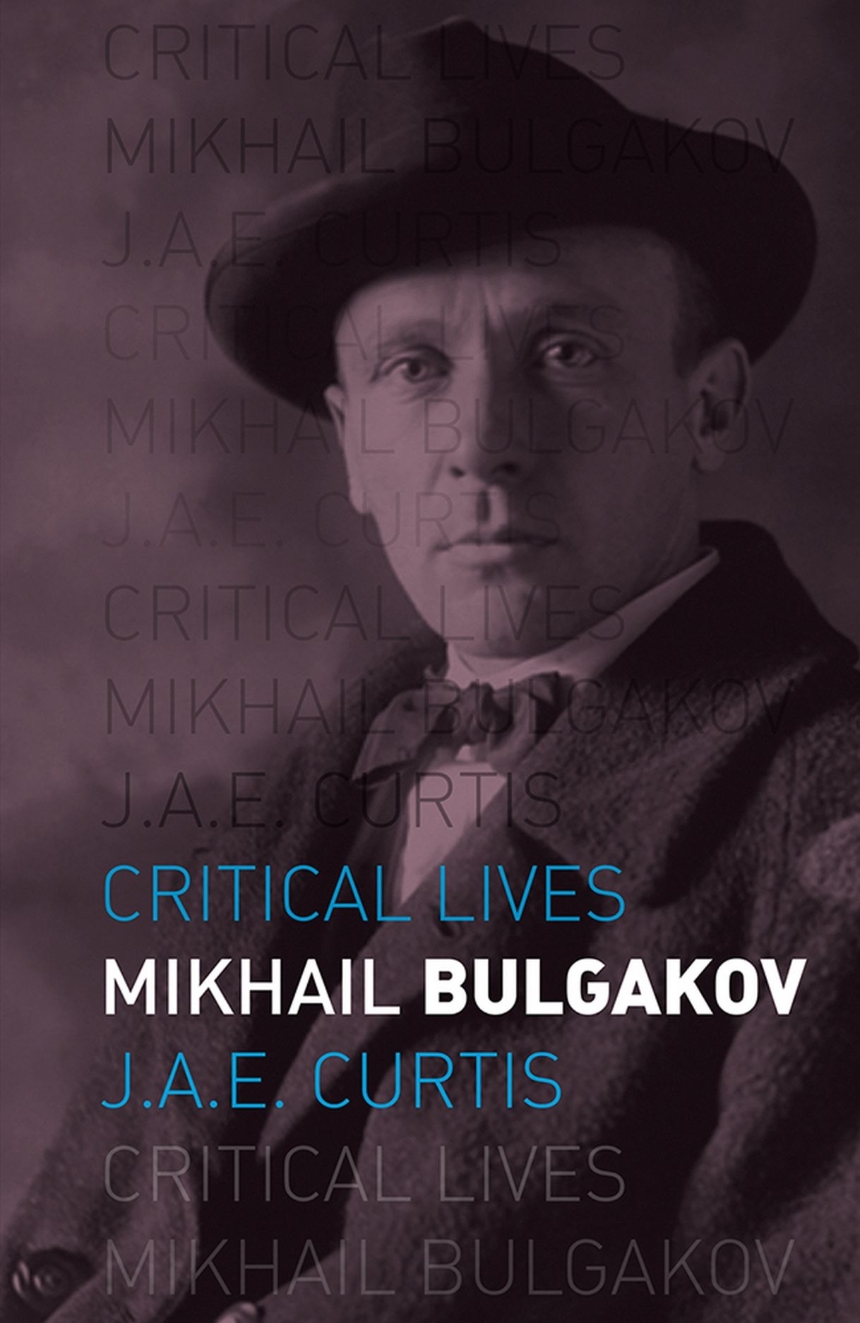 Mikhail Bulgakov