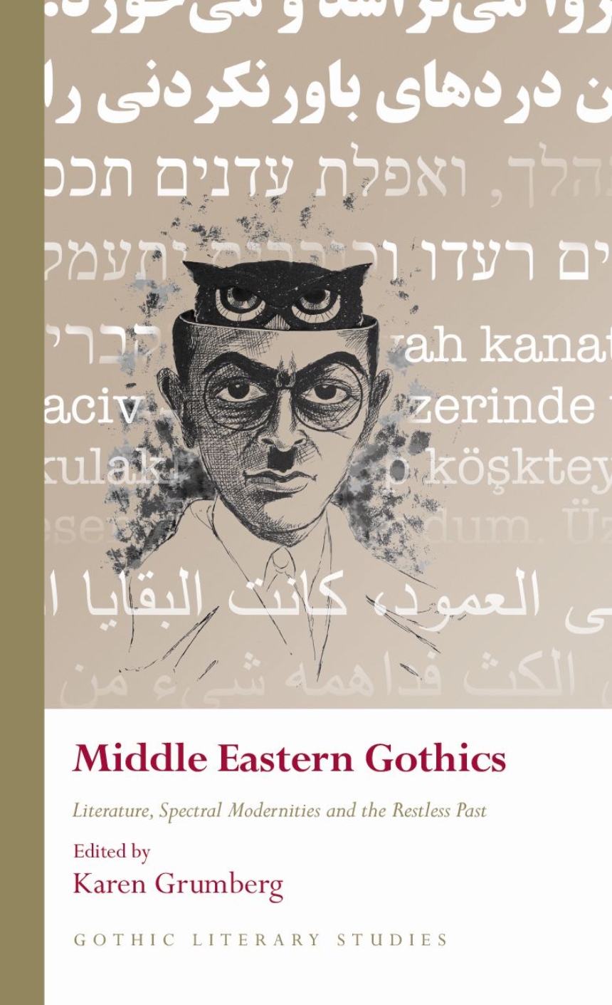 Middle Eastern Gothics
