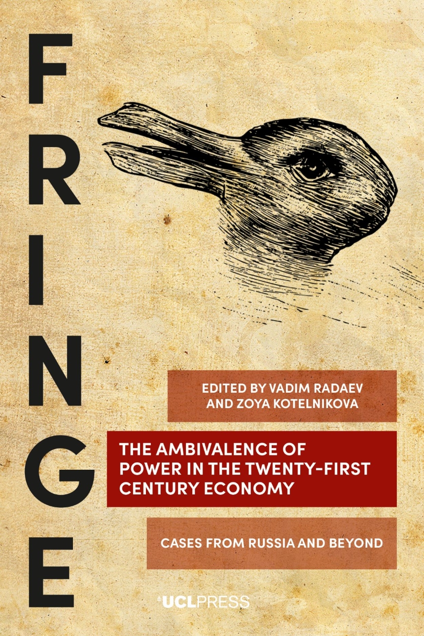 The Ambivalence of Power in the Twenty-First Century Economy