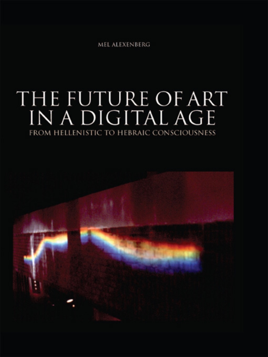 Future of Art in a Digital Age