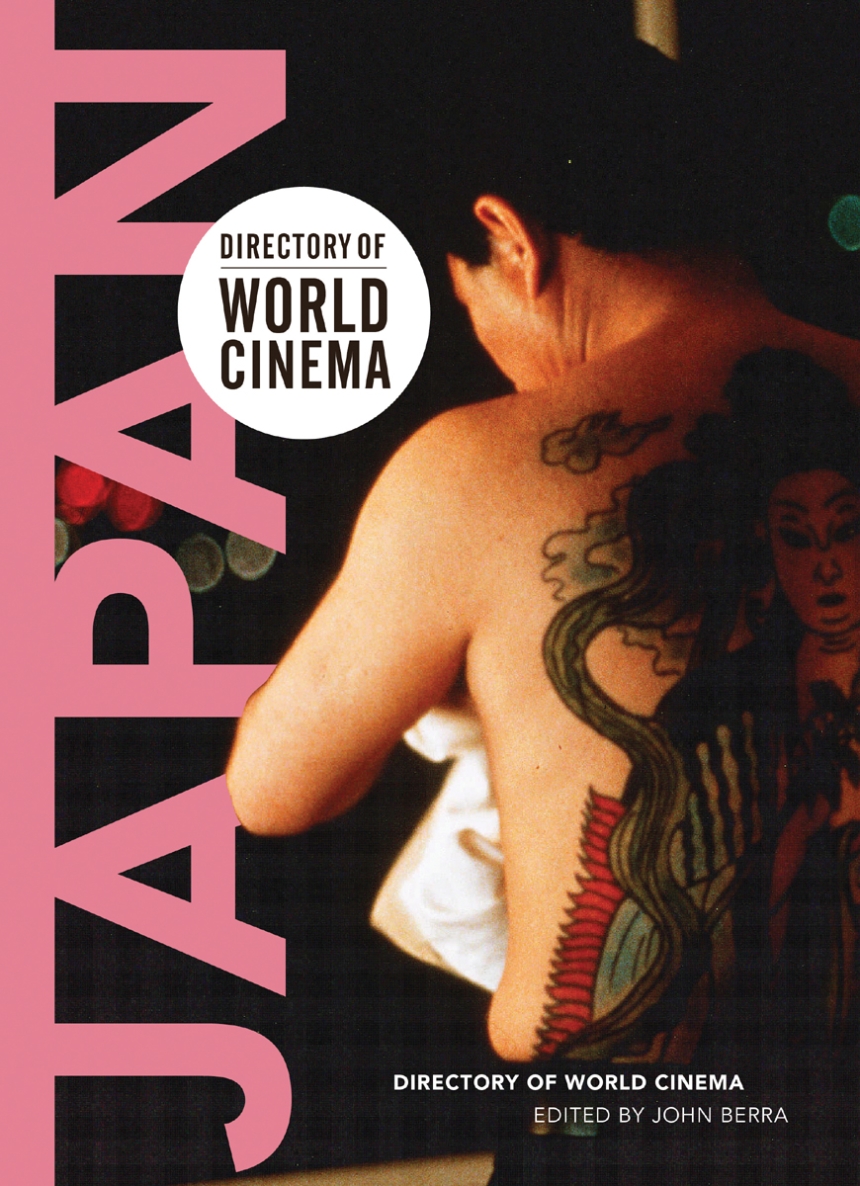 Directory of World Cinema: Japan