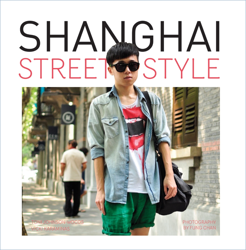 Shanghai Street Style