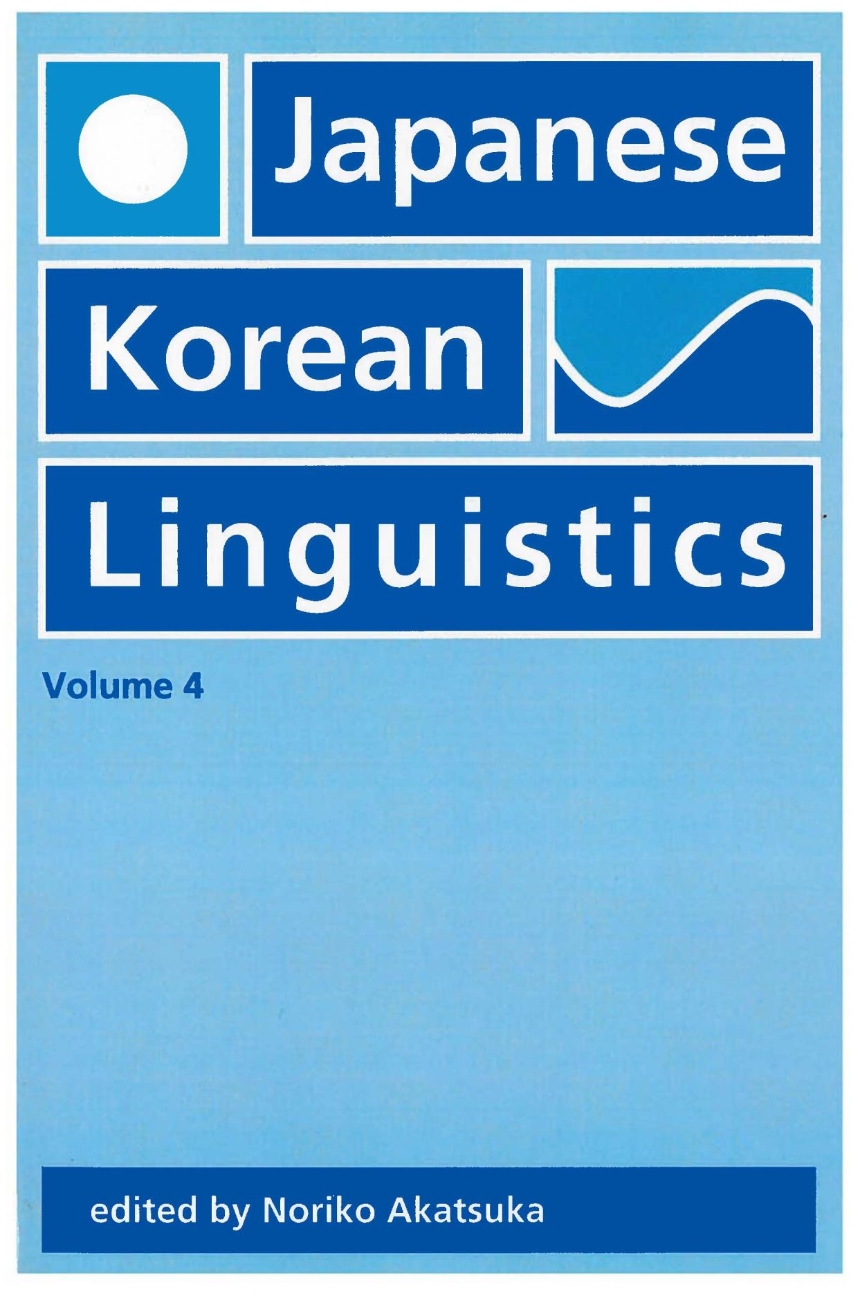 Japanese/Korean Linguistics, Volume 4