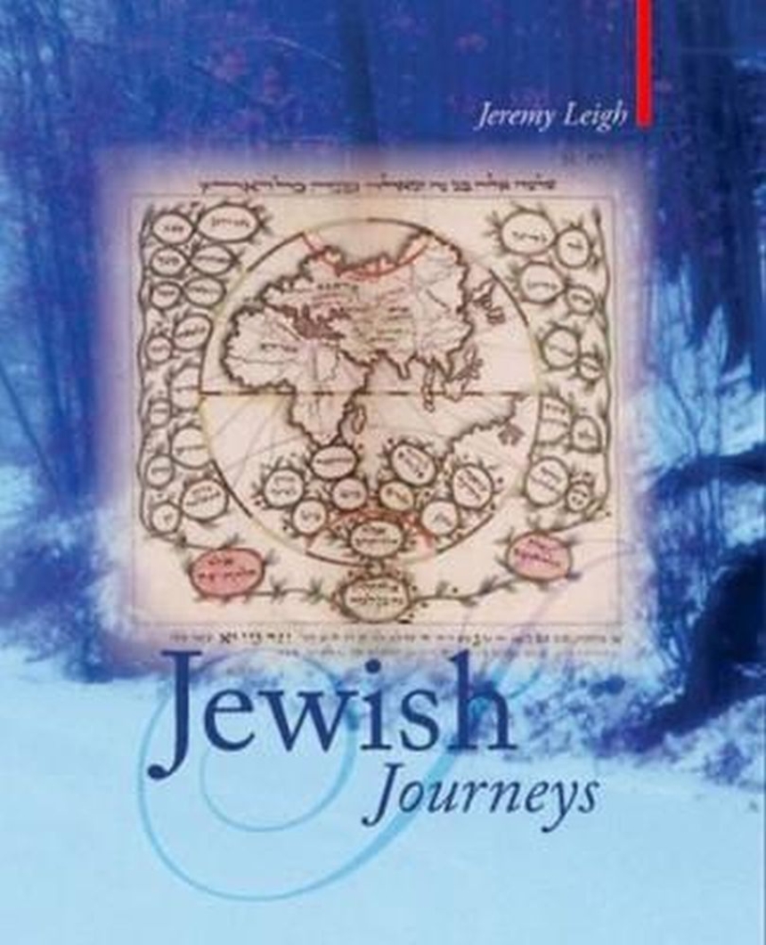 Jewish Journeys