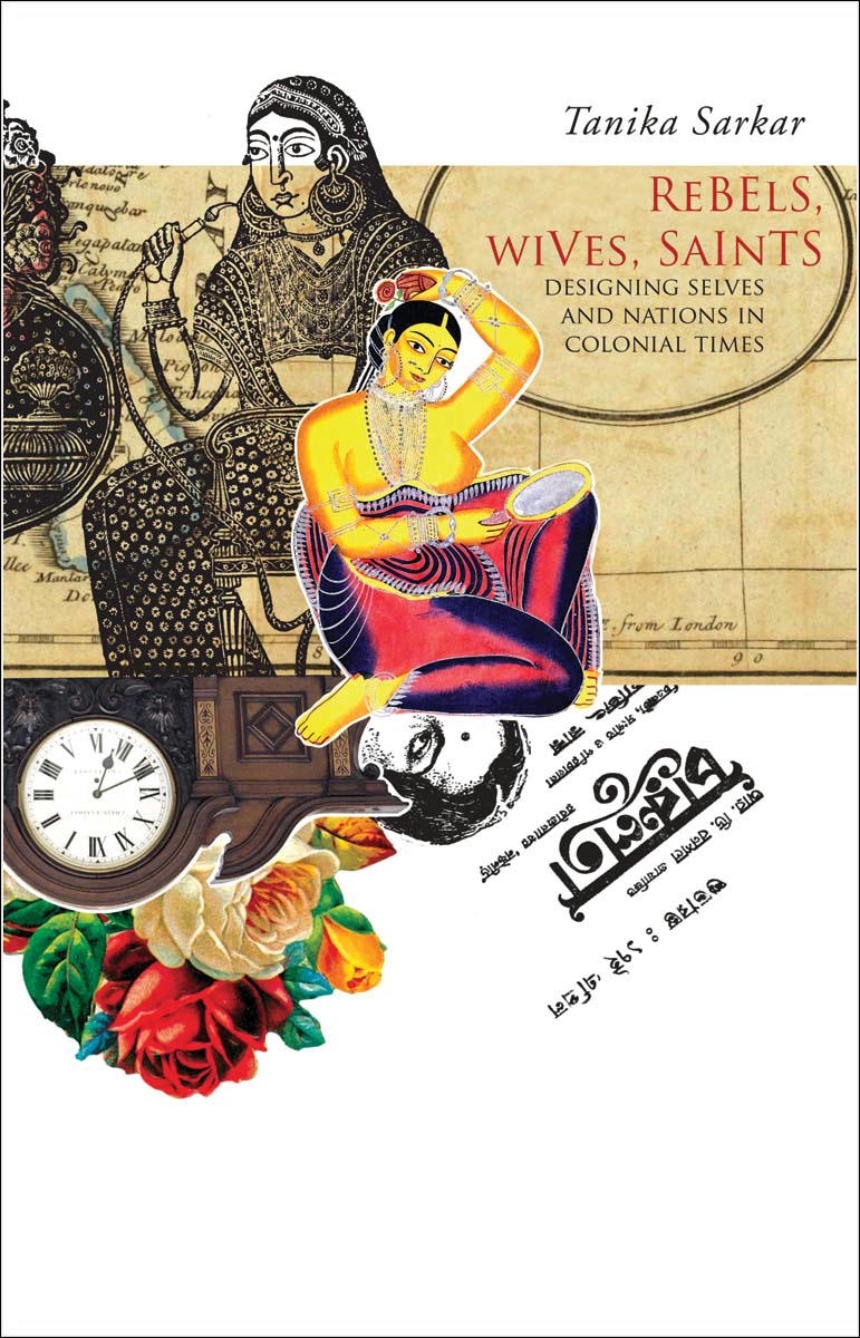 Rebels, Wives, Saints