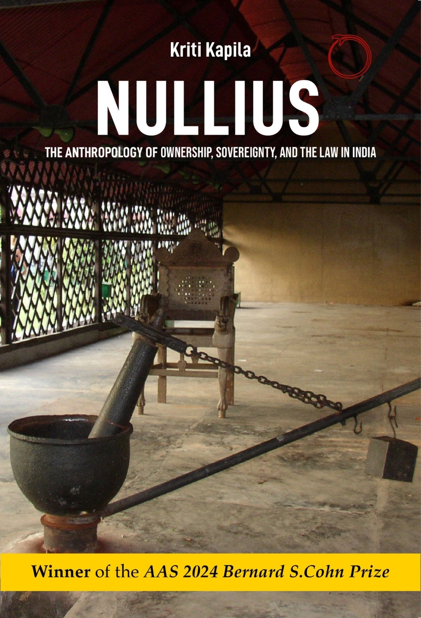 Nullius