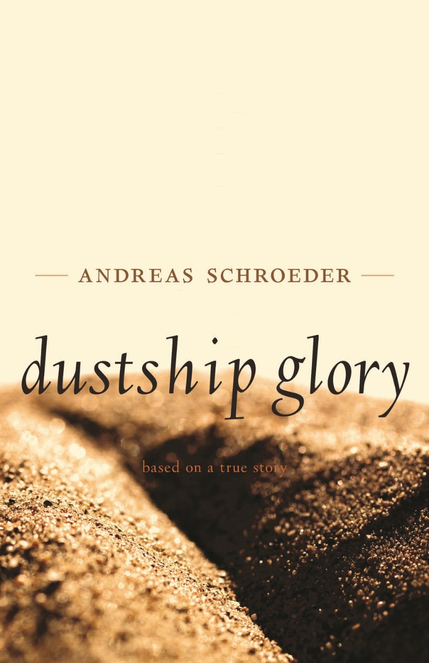 Dustship Glory