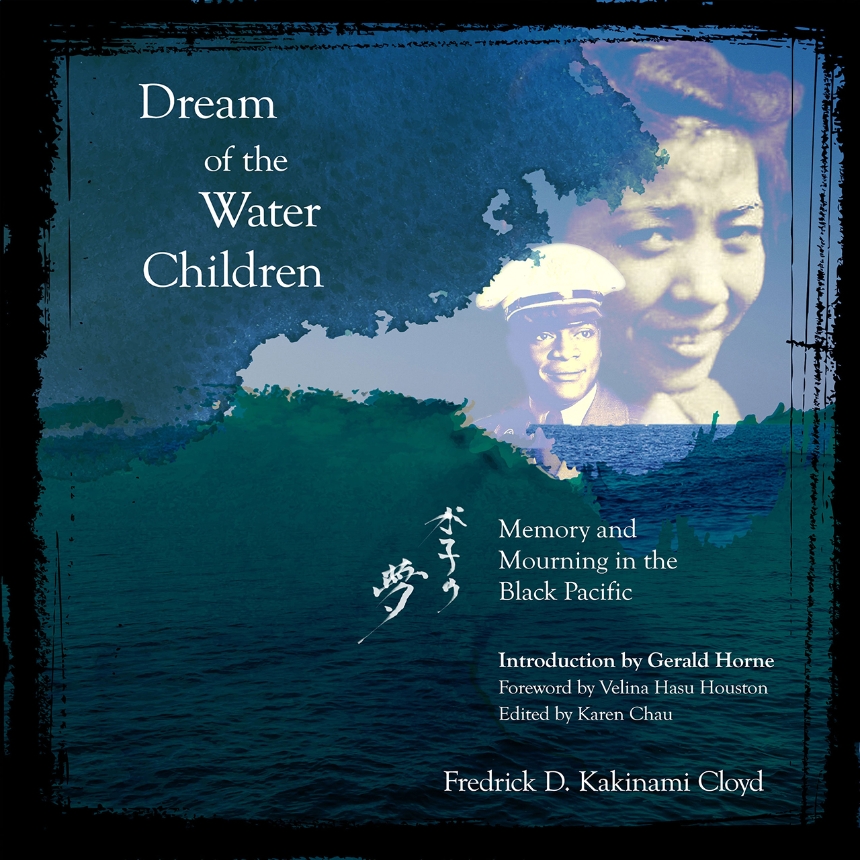 Dream of the Water Children